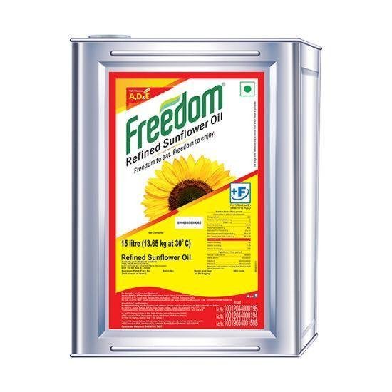 FREEDOM 15LT CAN